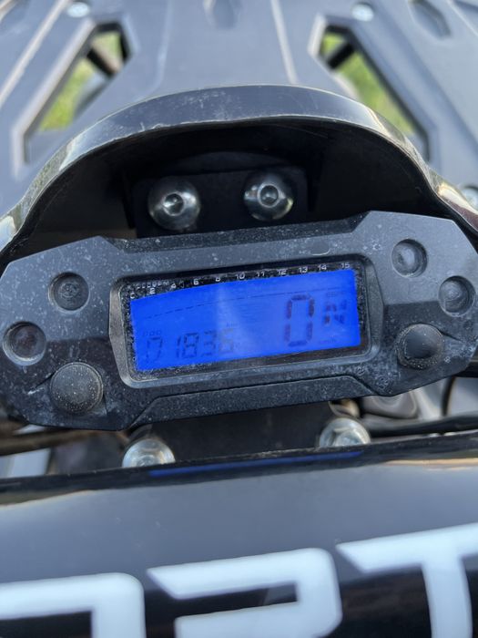 квадроцикл forte 125