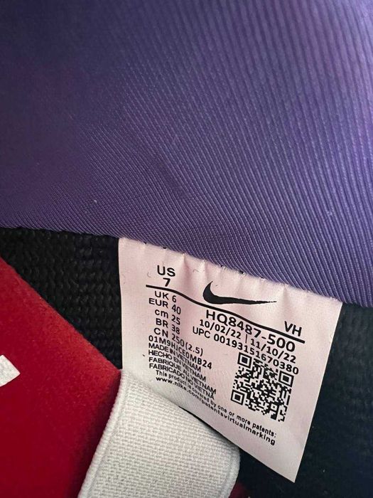 !SALE! Кросівки Nike SB Dunk Supreme Purple 37 38 39 40 41 42 43 44 45