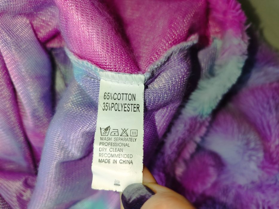 теплая плюшевая кофта