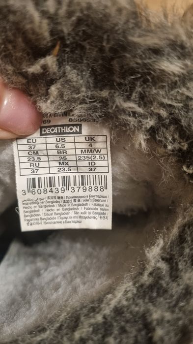 Buty zimowe śniegowce  QUECHUA ciepłe 37
