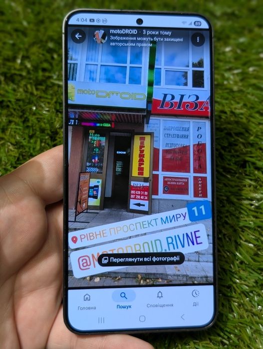 Samsung s24 plus (20676) 12/256Gb Neverlock
