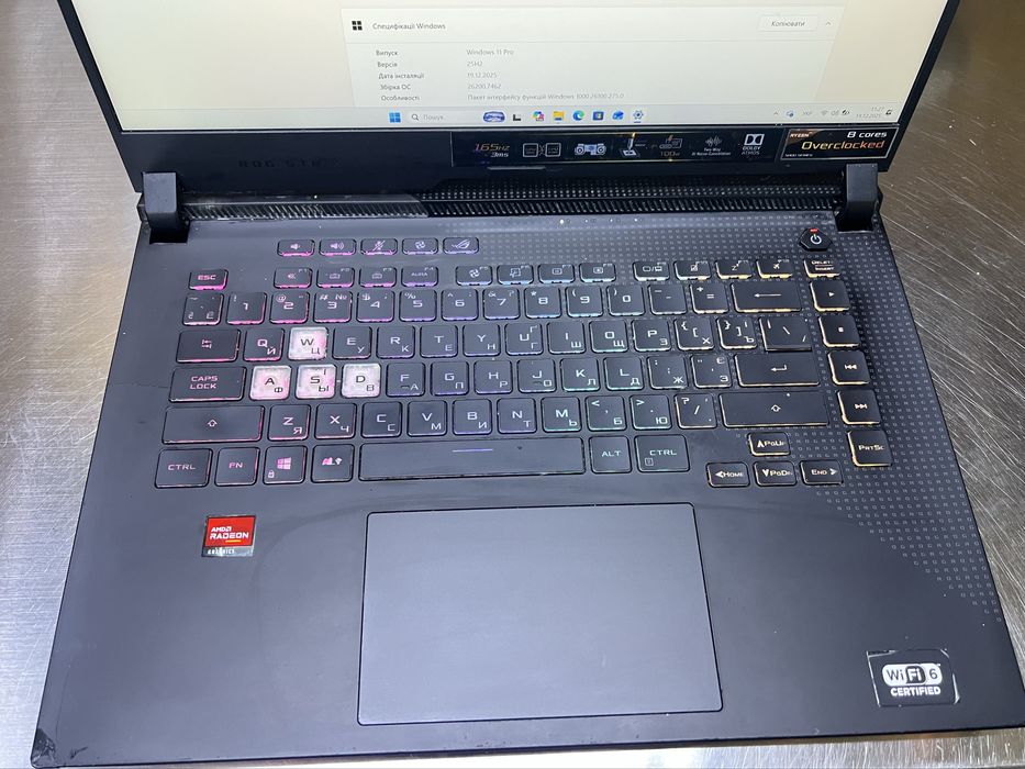 asus rog strix g 15 advantage edition