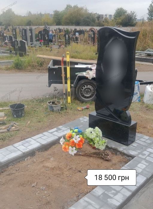 НЕДОРОГО від 6800 Пам'ятники/ Виготовлення та встановлення