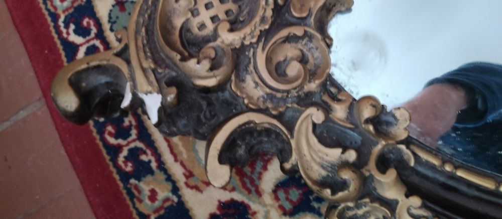 Продається зеркало