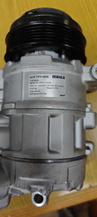 Compressor Ar Condicionado BMW Série 1 3 e 5