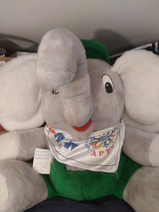 Игрушки с дерева