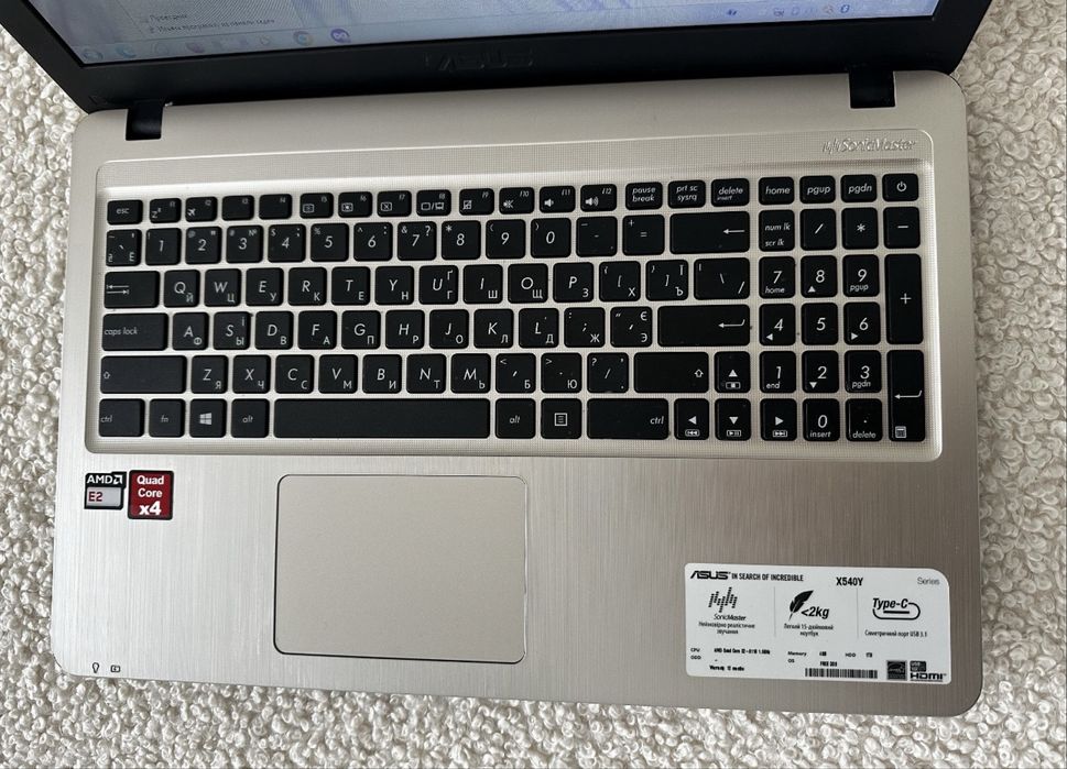 Ноутбук ASUS X540U