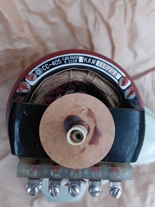 Сельсин СС-405 низьковольтне обладнання