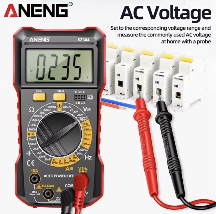Мультиметр найкращий подарунок для чоловіка єлектрика