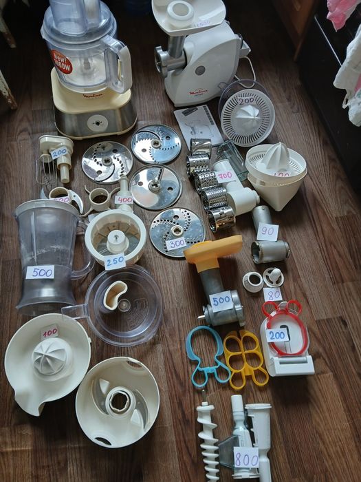 Мясорубка(кухоный комбайн) Мулинекс можно по частям.