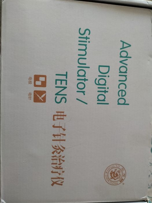 электронный стимулятор для иглоукалывания DMZ-I.