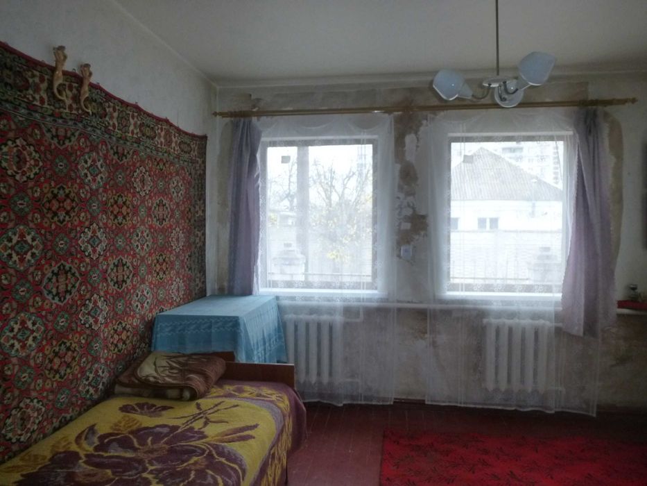 Продам будинок в м. Змііів