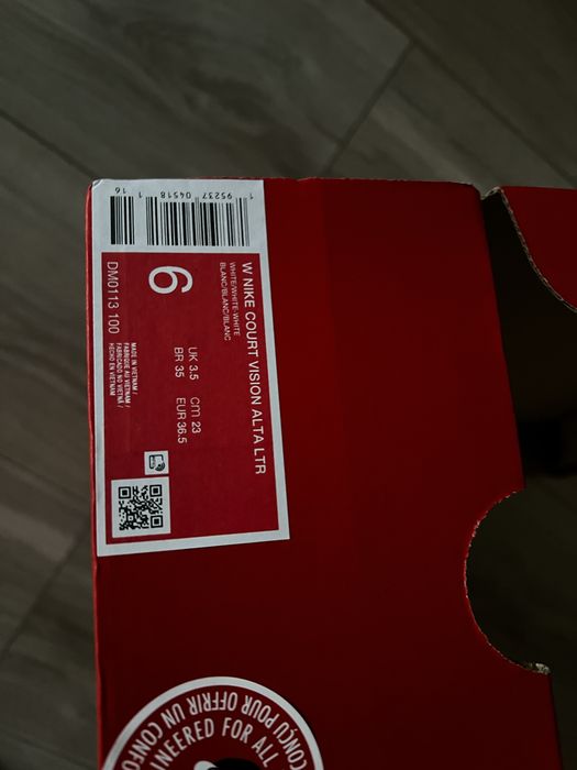 Nike 36,5 розмір