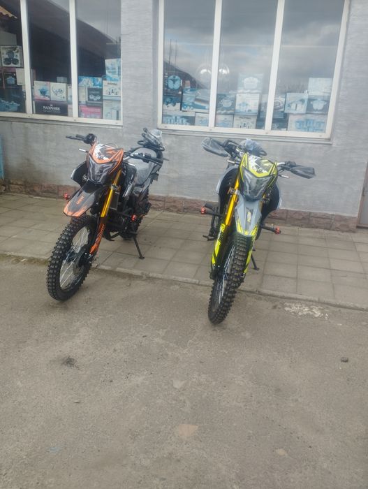 Шінерей VXR - 300