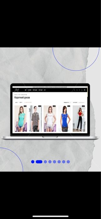 Готовый интернет-магазин под ключ. Готовый бизнес