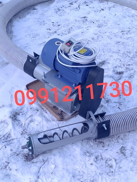 Гнучкий шнек, гибкий шнек, погрузчик зерна