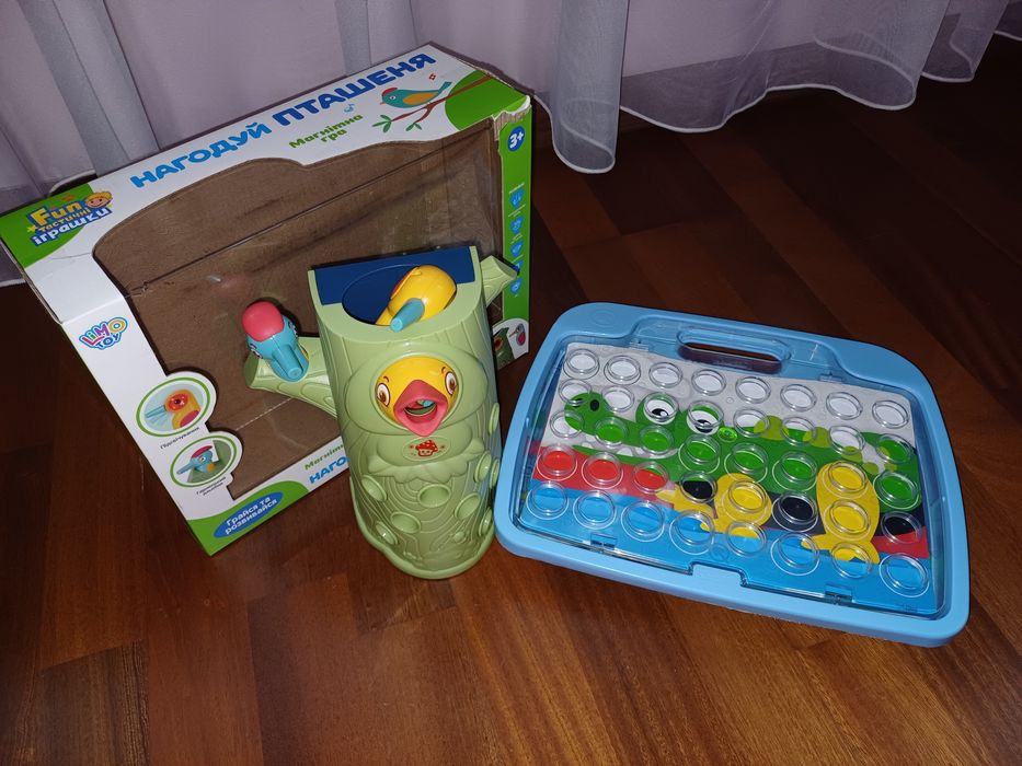 Іграшки для дітей