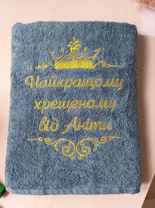 Рушники з вишивкою для хрещених і не тільки