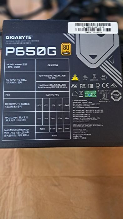 650w zasilacz Gigabyte P650G