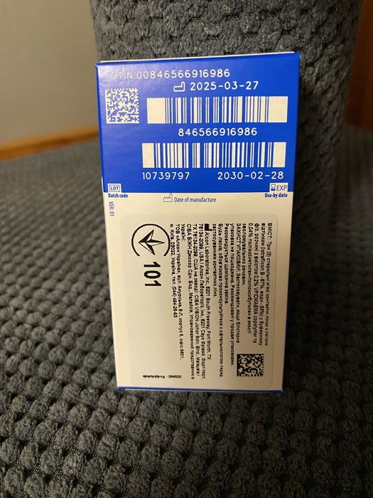 Контактні лінзи Air Optix plus HydraGlyde