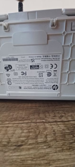 Drukarka domowa HP