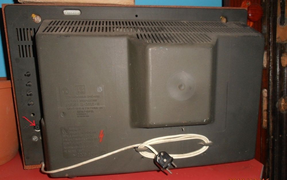Телевизор рубин цветной