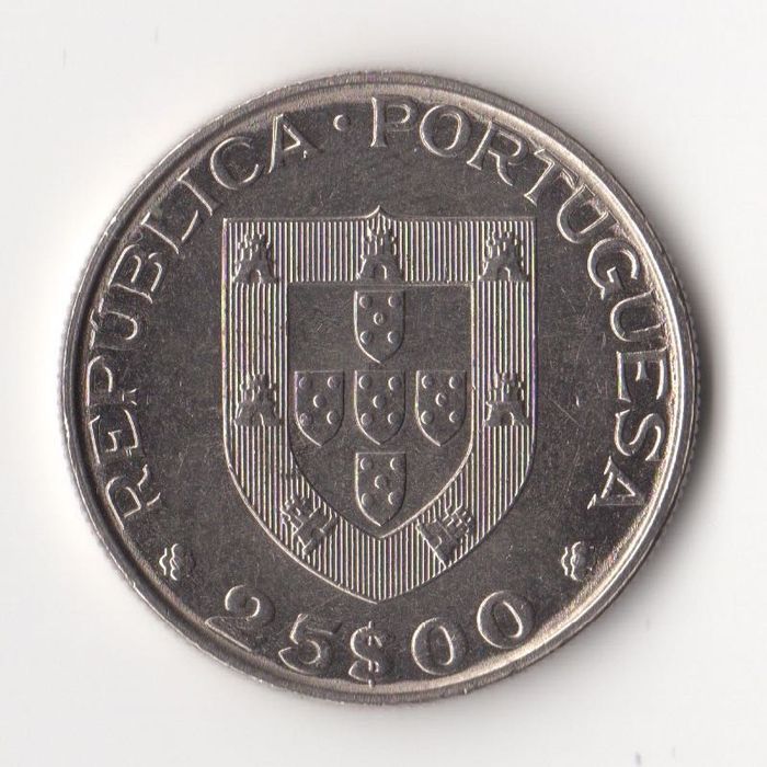 Moeda de 25$00 em Prata - Adesão de Portugal à CEE (1986)
