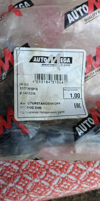 Рульова тяга(делфі) Наконечник рулевой тяги Опель Вектра В Астра 11016