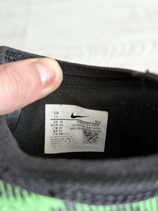 Футбольні копочки