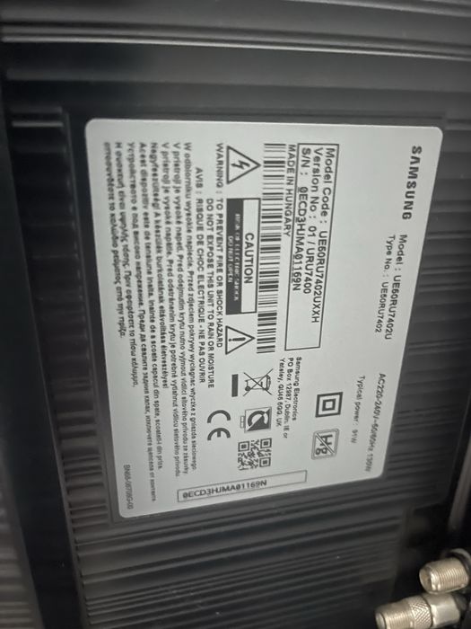 Телевізор Samsung 50 діагональ