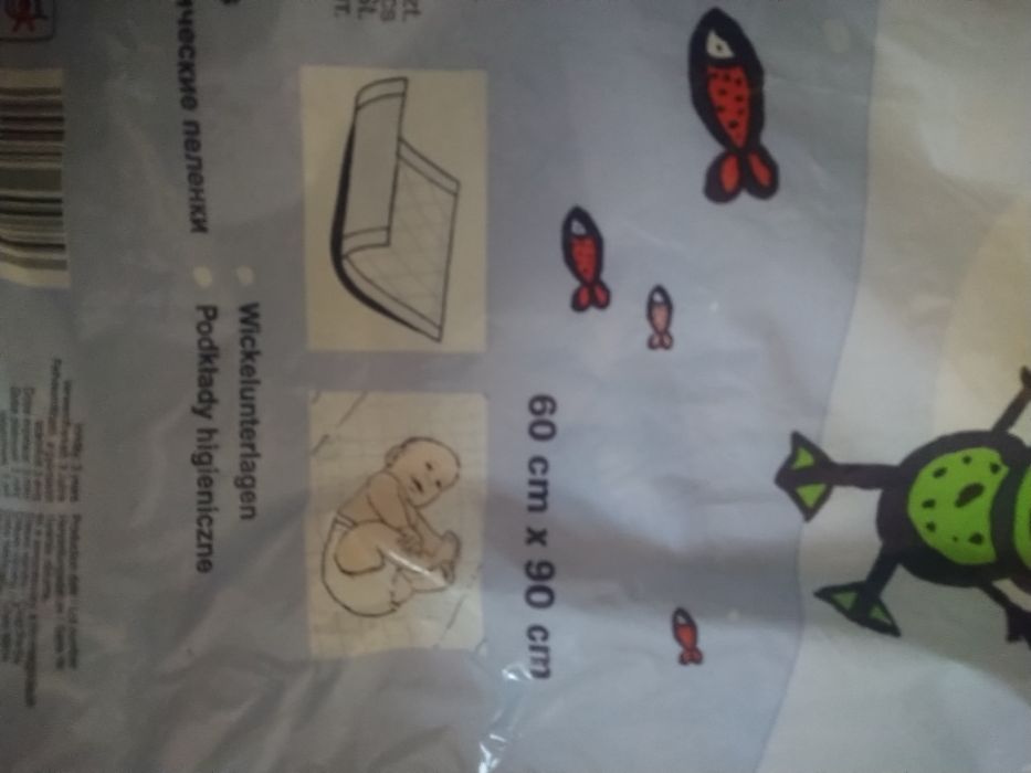nowe poszewki na poduszkę i kołdrę malucha i 2 podkłady higieniczne
