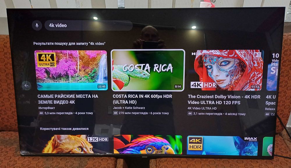 Телевизор 50 дюймов Samsung GU50TU8079 Crystal 4K Tizen 8 серия DVB-T2