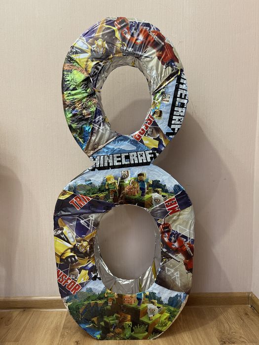 Цифра на День Рождения. 2-х сторонняя