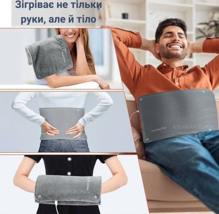 Грілка постійної температури,грілка універсальна