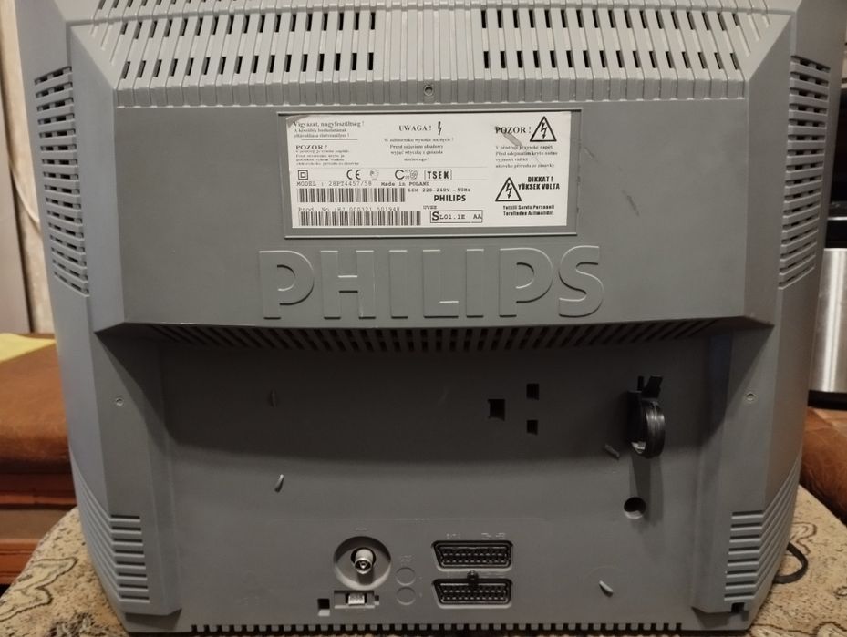 Телевізор Philips