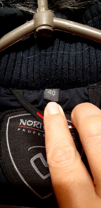 Продам зимню куртку Northland