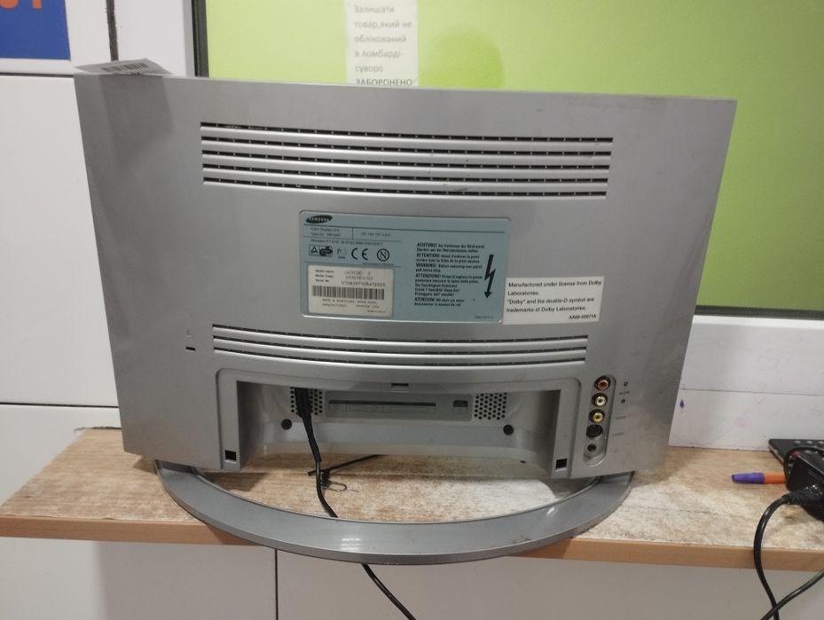 Телевізор Samsung 15д.