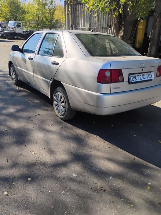 Черри Амулет 2008г.