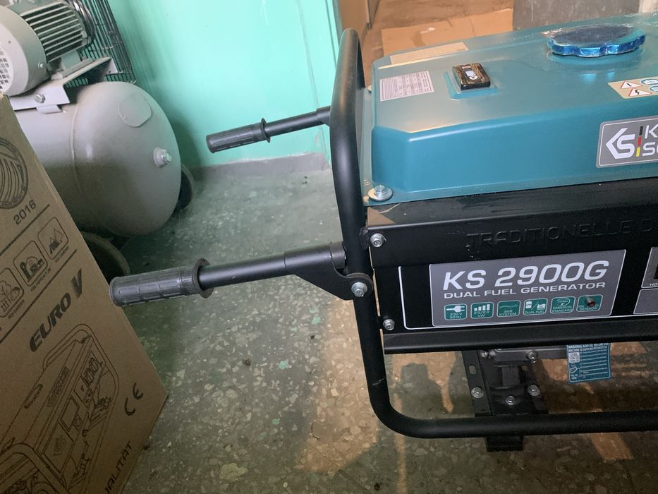 Генератор газово-бензиновий Konner & Sohnen KS 2900G (2.9 кВт)