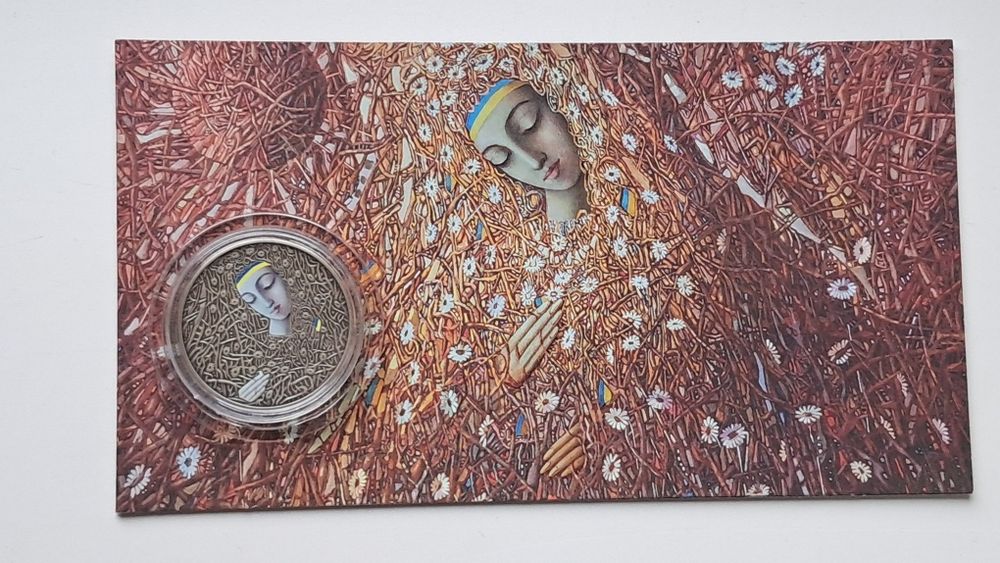 Монета України"Пльонтанізм (Іван Марчук)"