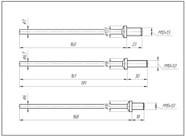 Бойок боёк для гвоздезабивателя пневмопистолета