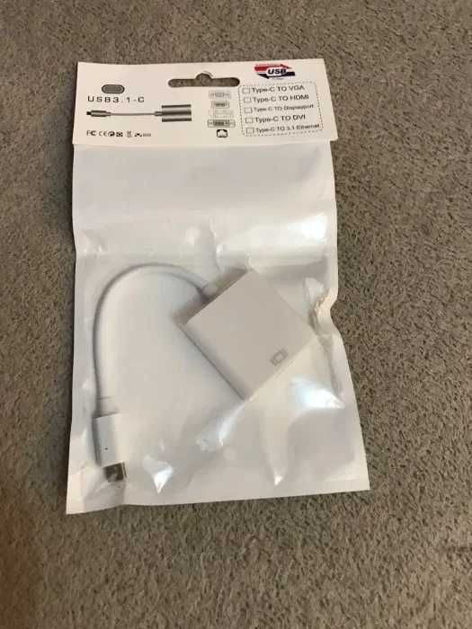 PC - USB-C to HDMI Adapter - NEW425606830694737921