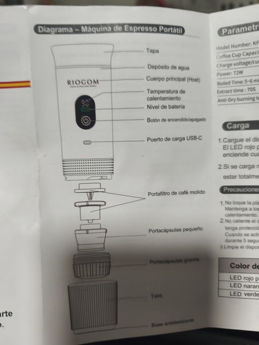 Máquina de café para venda