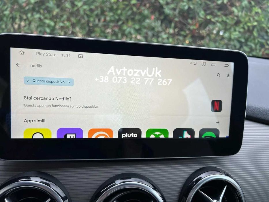 Дисплей Mercedes CLA w246 w176 w117 GLA w156 x156 CarPlay Android 16
