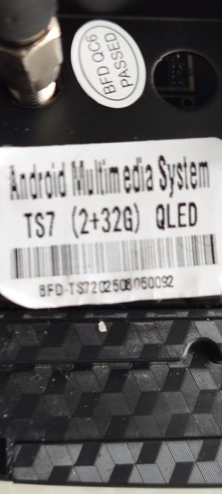 Магнітофона для опеля