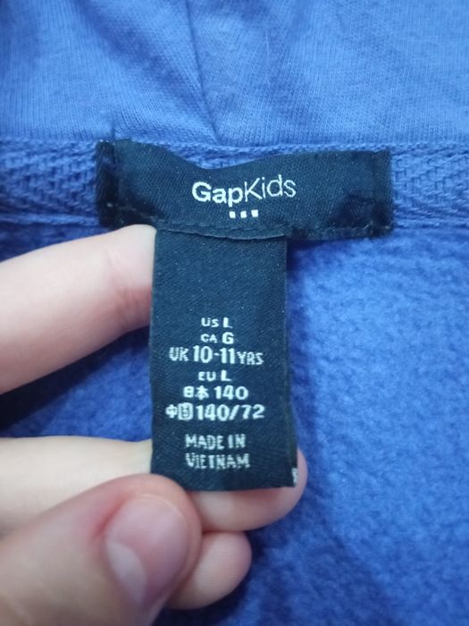 Кофта з блискавкою