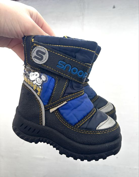 Зимові дитячі дутики 22розміру