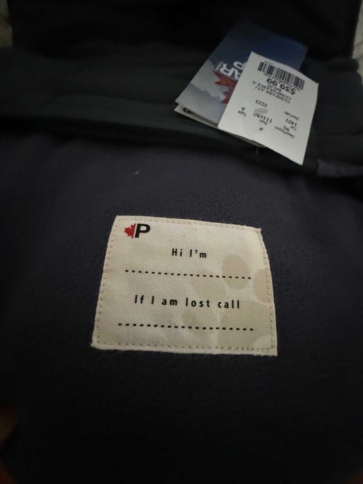 Супер курточка для собаки!