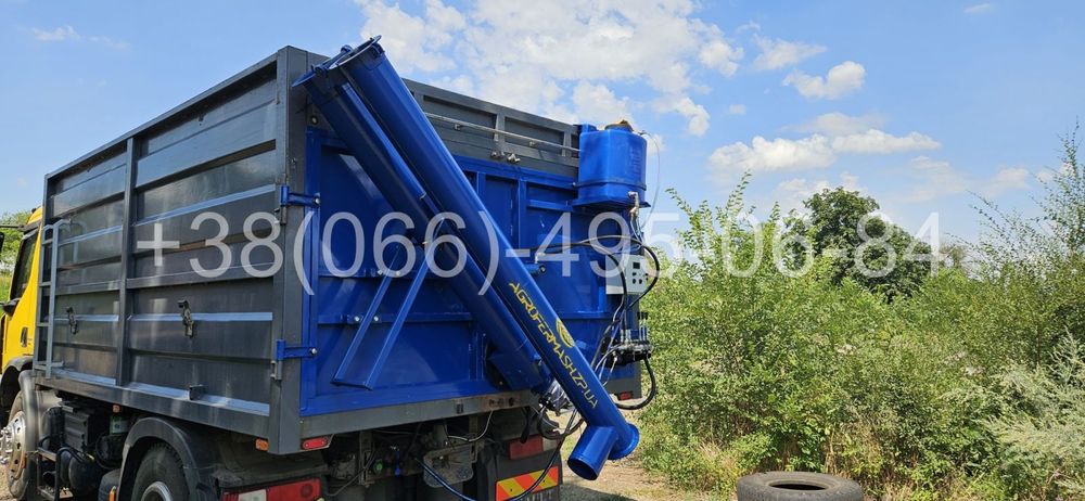 Загрузчик сівалок ЗС-30 з протруювачем