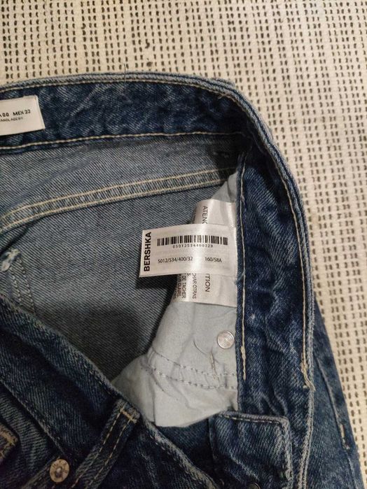 Lote de calças – Bershka – Tamanho 32 eu